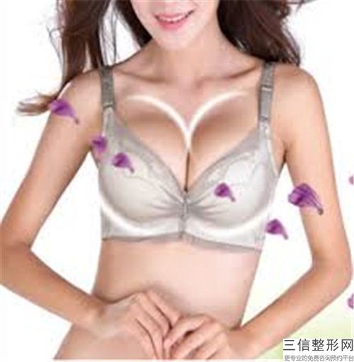 绍兴市巨乳缩小整容收费标准较新热门项目-绍兴市巨乳缩小整容医院价格多少是合理
