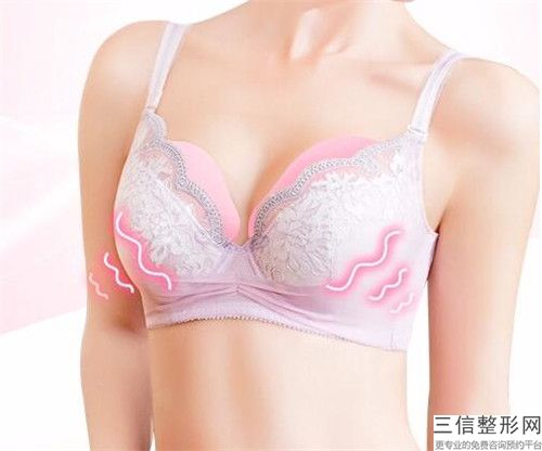 辽源矿业集团总医院整形科男士乳房肥大吸脂之前要体验吗-附整形价格收费表